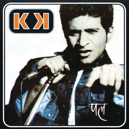 Kk - Pyaar Ke Pal