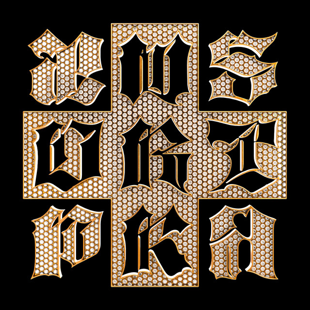 aespa - Dirty Work