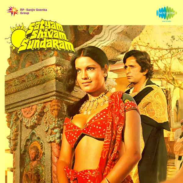 Laxmikant Pyarelal & Lata Mangeshkar - Bhor Bhaye Panghat Pe