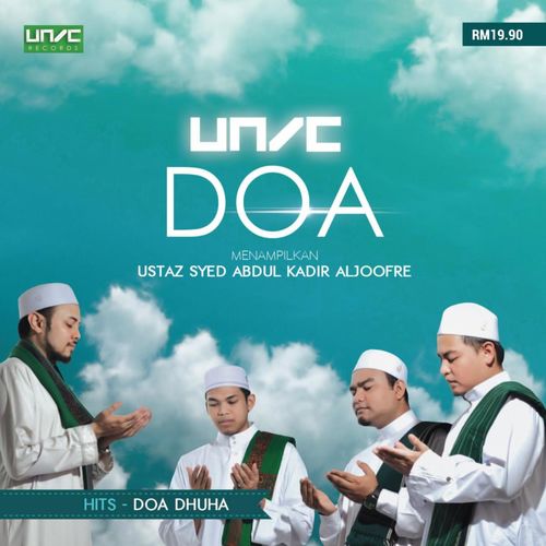 UNIC - Ya Hanana