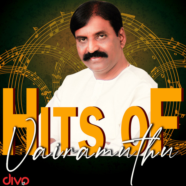 AR Rahman & Harini & Aravind Swamy & Anu Hassan - Nila Kaigirathu