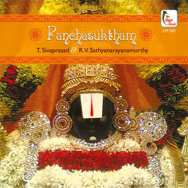 SP Bala/P.Susheela - Panjangam Paarthu