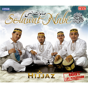 Hijjaz - Hukum Tuhan