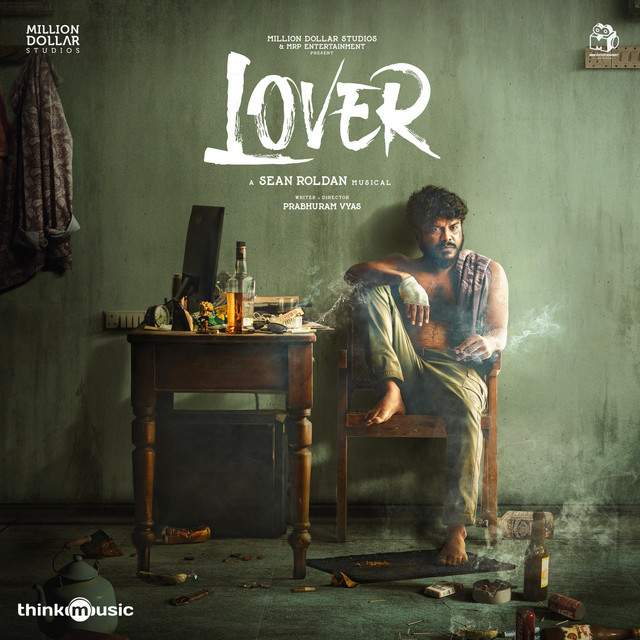 Sean Roldan - Kalyana Kalavaram
