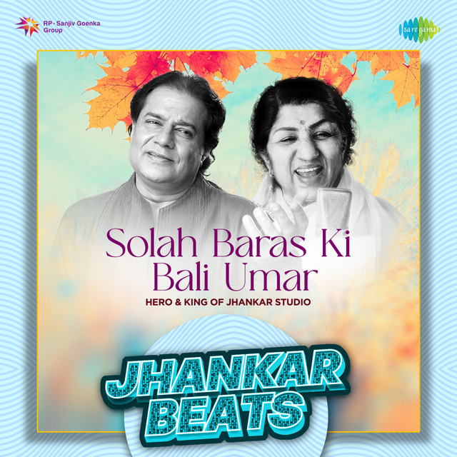 Laxmikant Pyarelal & Anoop Jalota/Lata Mangeshkar & Kamalhaasan & Rathi Agnihotri - Solah Baras Ki Bali Umariya