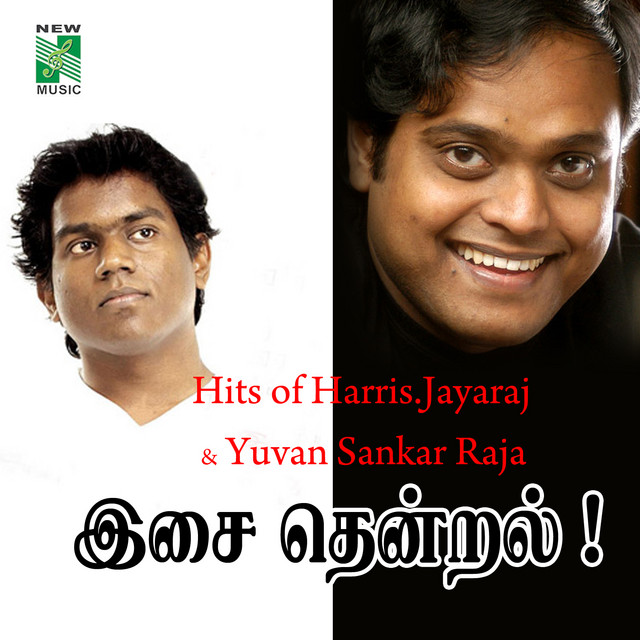 Harris Jeyaraj & Unnikrishnan/Harini - Mazhai Mazhai_