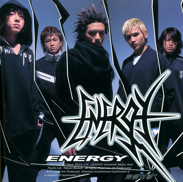 Energy - *High 5