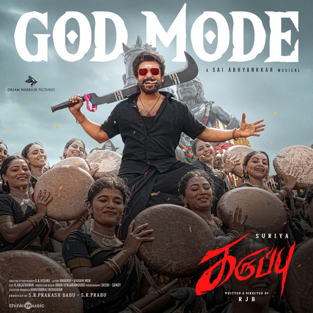 Sai Abhyankar/Gana Muthu - God Mode (Radio clean)