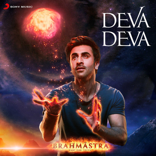 Deva & Shangkar Mahadevan - Vaada Vaada Vaada Vaada  Thozha
