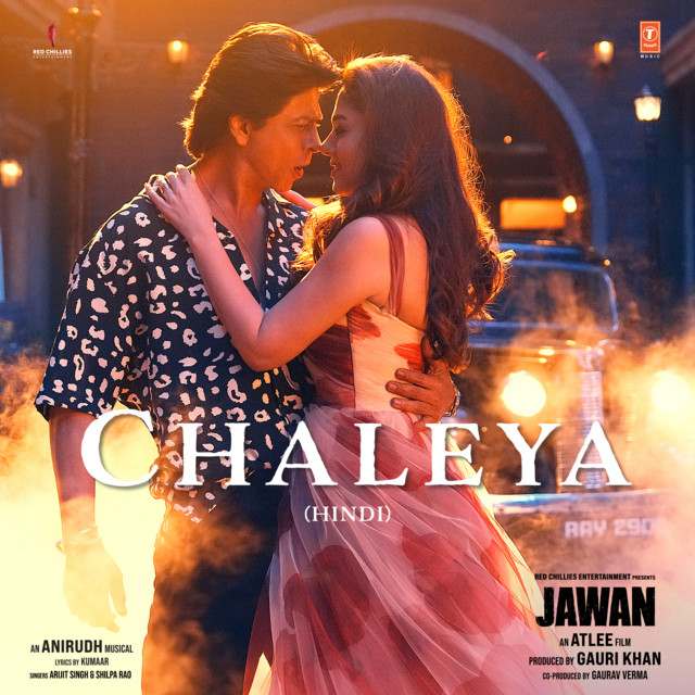 AR Rahman, Sukhwinder Singh/Sapna Awasthi, Shah Rukh Khan - Chaiyya Chaiyya