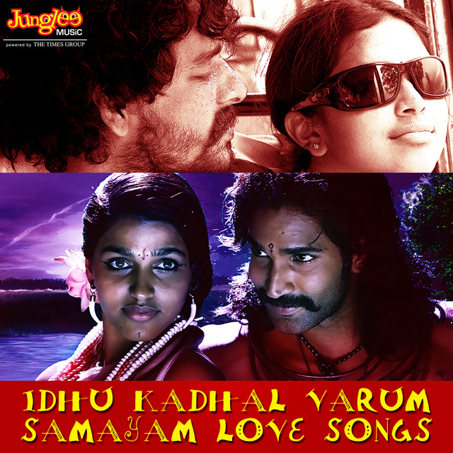 Radhan & Ranjith Govind - Idhu Enna Maayamo Enakenna Aanatho