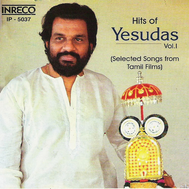 Illayaraaja/K.J.Yesudas/K.S Chithra - Kanna Varuvaaya