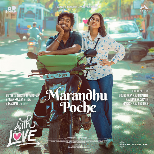 Sean Roldan/Adithya RK - Marandhu Poche