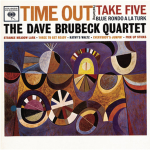 Dave Brubeck - Blue Rondo A La Turk