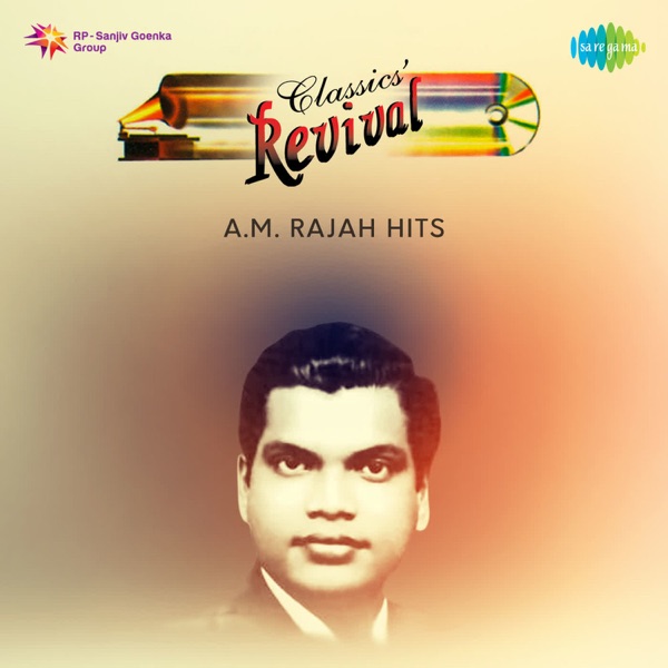 A.M.Rajah / P.Leela - Varaayo Vennilave