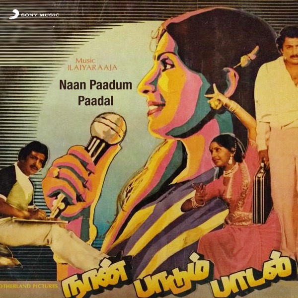 Illayaraja & SP Bala & Mohan - Naan Paadum