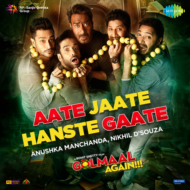 Ram Laxman & Lata Mangeshkar/SP Bala & Salman Khan & Bhagyasree - Aate Jaate Hanste Gaate