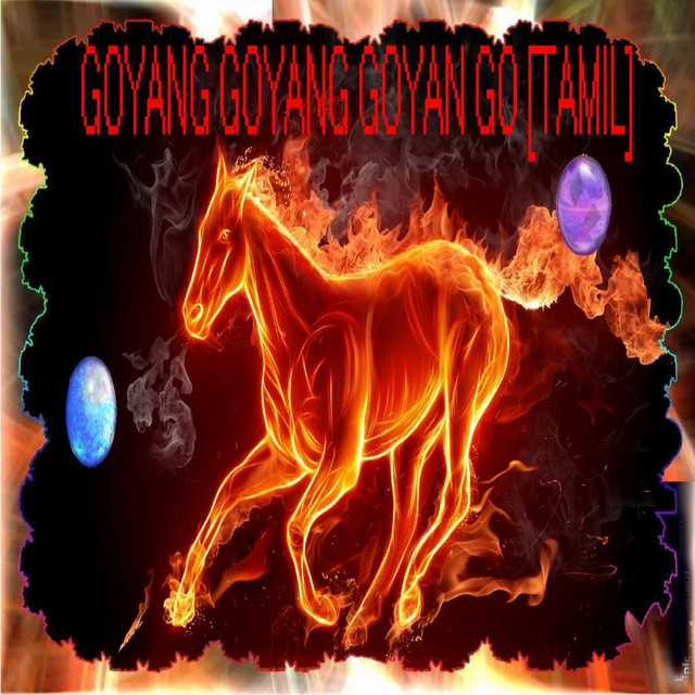 Tamilan Boys - Goyang Goyang
