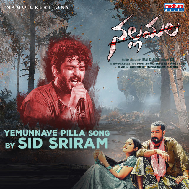 Justin Prabhakaran/Sid Sriram/Aishwarya Ravichandran/Vijay Deverakonda/Rashmika Mandanna - Pularaadha Kaalaithanile Nilavodu