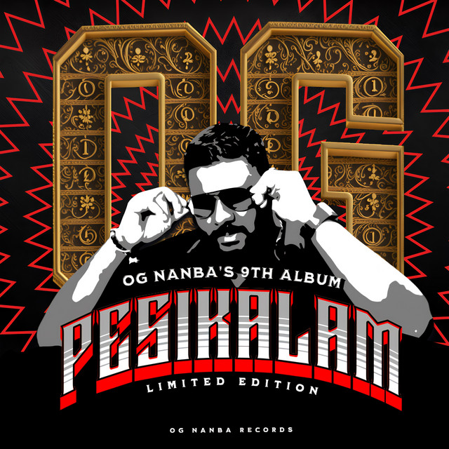 OG Das/Physchomantra - Thadi