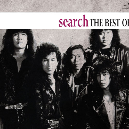 Search - Meniti Titian Usang