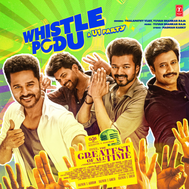 Thalapathy Vijay/VP/U1 - Whistle Podu