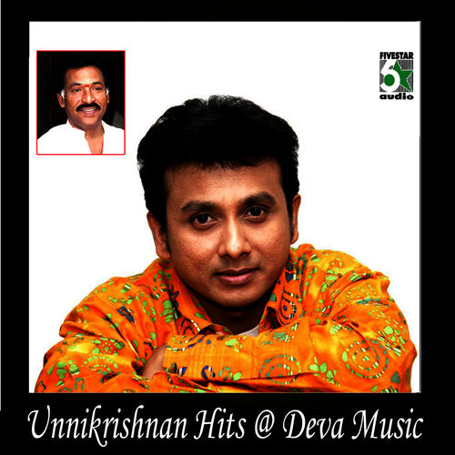 Unnikrishnan - O Vennila