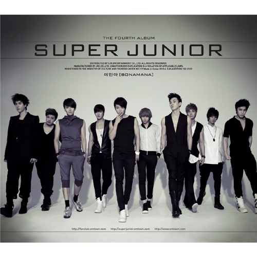 Super Junior - Devil