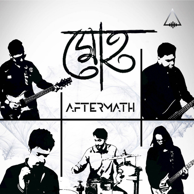 The Prophecies, Aftermath, Afdhal Thuairi & Albert D (SampaiJadi Records) - Layar Sumud