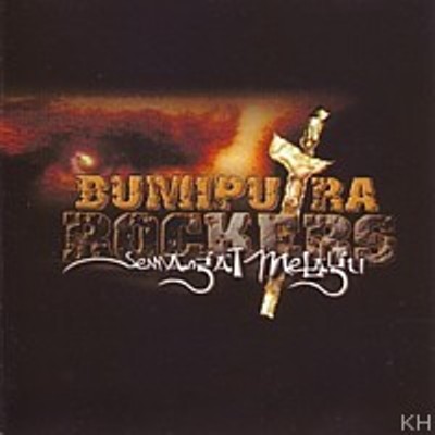 Bumiputera Rockers - Air Mata Jernih