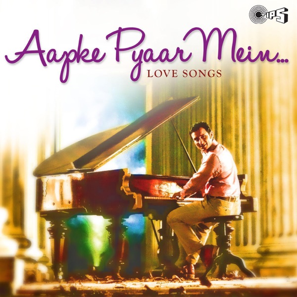 Shantanu Moitra & Sonu Nigam/Shreya Ghoshal - Piyu Bole