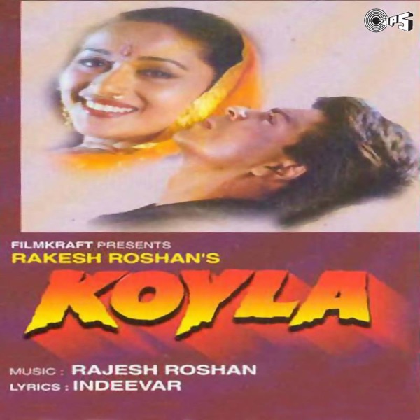 Rajesh Roshan & Kumar Sanu/Alka Yagnik & Shah Rukh Khan & Madhuri Dixit - Dekha Tujhe To