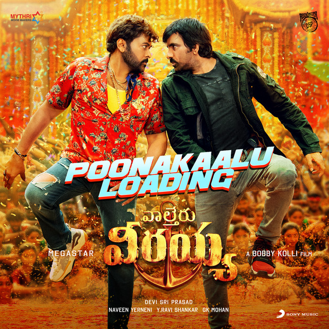 Benny Dayal, Karthi, Tammana - Poongatre Poongatre