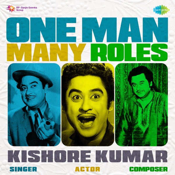 RD Burman & Kishore Kumar - O Mere Dil Ke Chain