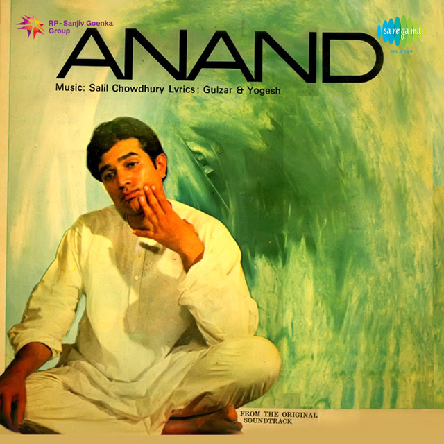 Anand Milind & Udit Narayan/Alka Yagnik & Amir Khan & Juhi Chawla - Gazab Ka Hai Din