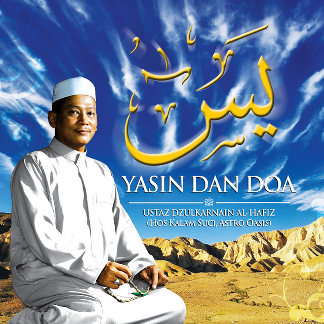Yunizar Hussein - Dihari Persandinganmu