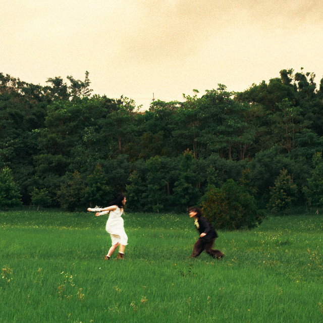 JOYCE 就以斯 - 你说话的声音好细