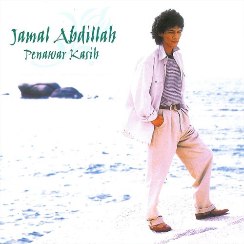 Jamal Abdillah - Di Sudut Kamar Hatiku