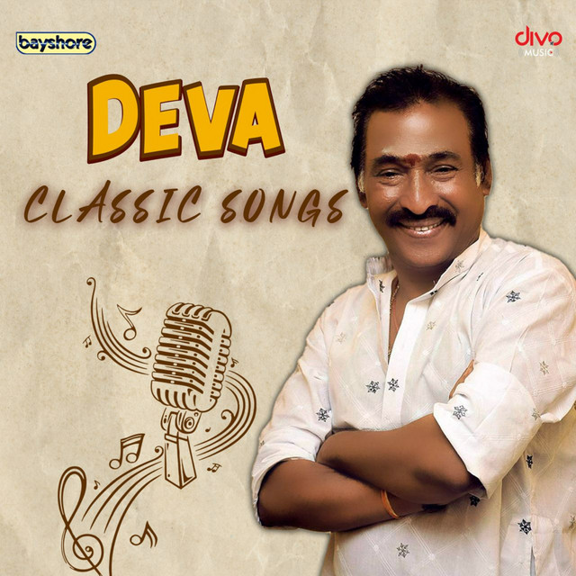 Deva & SPB & Rajnikanth & Soundarya - Thalai Maganae