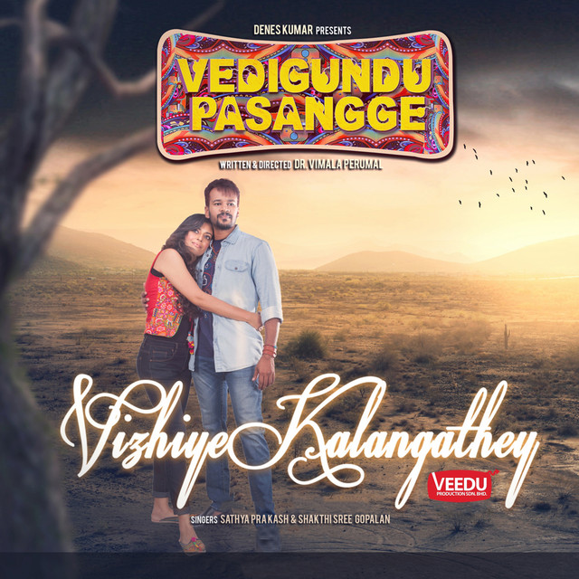 Vivek Mervin & Sathya Prakash/Shakthisree Gopalan & Denes Kumar & Sangeetha - Vizhiye Kalanggaathey