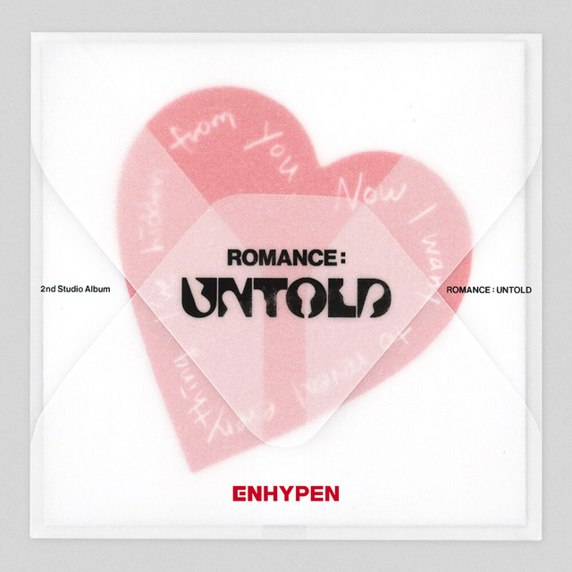 ENHYPEN - No Doubt